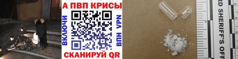 Купить наркотики цена Новокубанск ГАШ  Кокаин  Меф мяу мяу  СК  Конопля 
