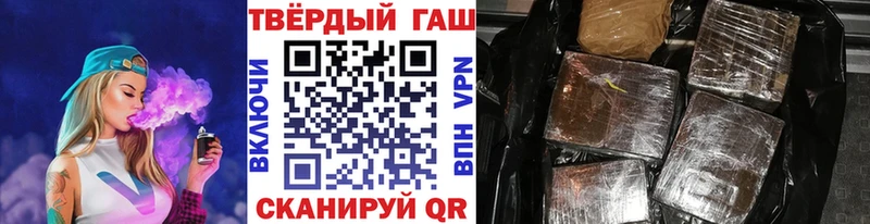 ГАШ ice o lator  ОМГ ОМГ вход  Новокубанск  где можно купить наркотик 