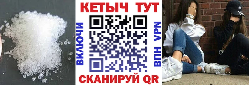 ссылка на мегу ONION  Новокубанск  КЕТАМИН VHQ 