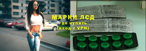 кокаин перу Абдулино