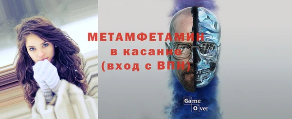 гашишное масло Абаза