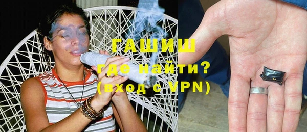 мет Сатка