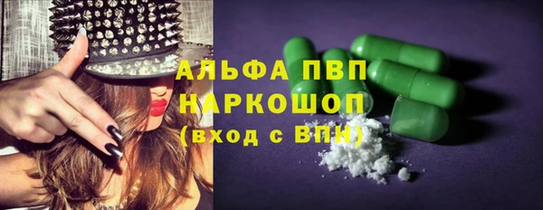 таблы Россошь