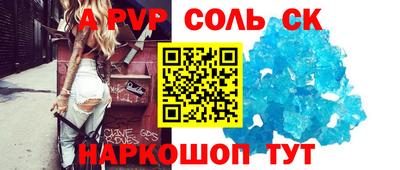 МДПВ Гусев