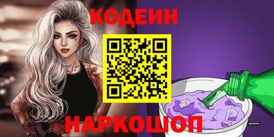 МДПВ Гусев