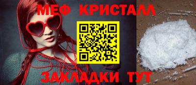 МДПВ Гусев