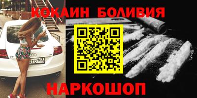 мет Гусь-Хрустальный