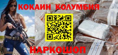 МДПВ Гусев