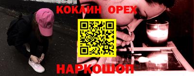 МДПВ Гусев