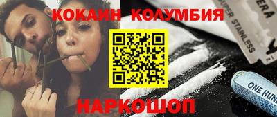 МДПВ Гусев