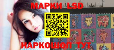 мет Гусь-Хрустальный