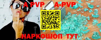 МДПВ Гусев