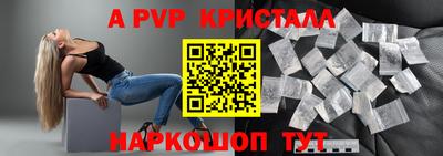 МДПВ Гусев