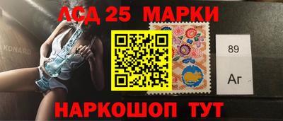 мет Гусь-Хрустальный