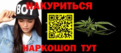 мет Гусь-Хрустальный