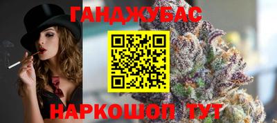 мет Гусь-Хрустальный