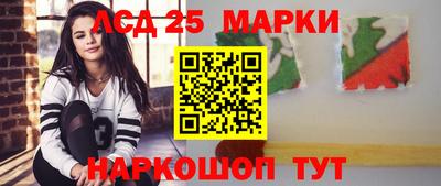 мет Гусь-Хрустальный