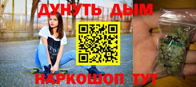 МДПВ Гусев