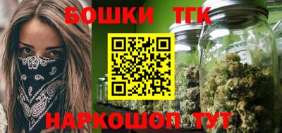 мет Гусь-Хрустальный