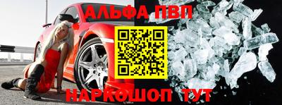 МДПВ Гусев