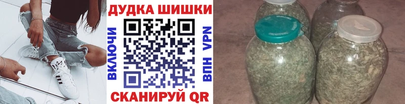 Каннабис ГИДРОПОН  Новокубанск 